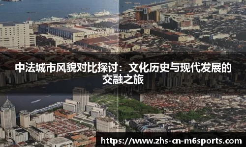 米乐体育官方网站