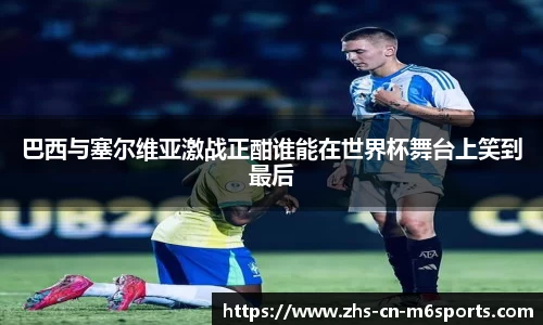 米乐体育APP